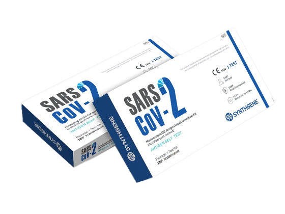 SARS-CoV-2 Nucleocapsid (N) Antigen Rapid Detection Kit(Colloidal gold method)